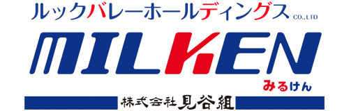 MILKEN(みるけん)